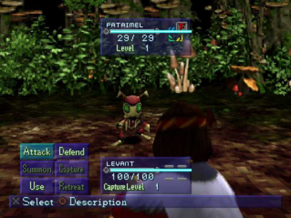 Jade Cocoon: Story of the Tamamayu - Sony PlayStation (Crave Entertainment - 1) video game collectible [Barcode 0650008199024] - Main Image 2