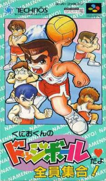 Tony Hawk Ride W/ Board