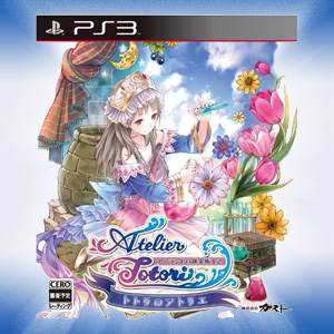 Dark Souls (Limited Edition)