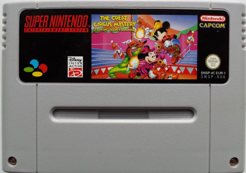 Samurai Spirits RPG - 侍魂：武士道烈传