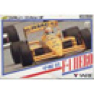 Arcana Heart 3 - Limited Edition