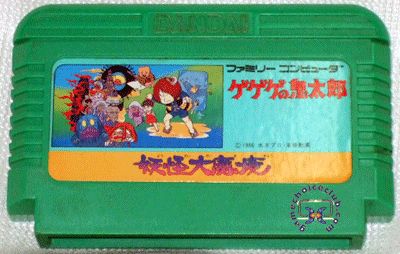 PES 2012: Pro Evolution Soccer