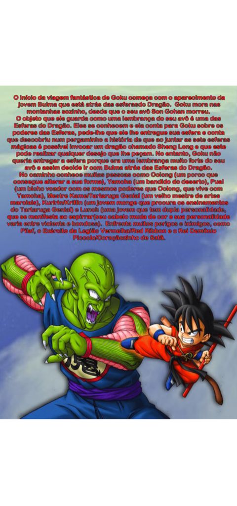 Dragonball - Microsoft Xbox One (10) video game collectible - Main Image 2