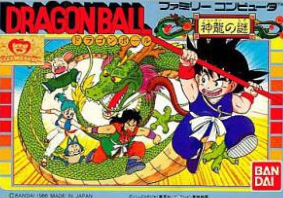 Le Conte De Despereaux