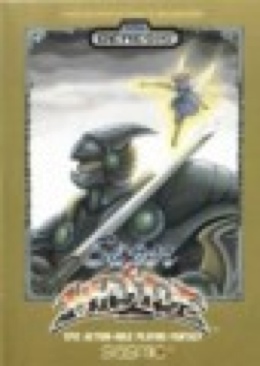 (PSN) Armored Core: Master of Arena