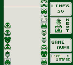 Sanrio Carnival - Nintendo Game Boy (Character Soft - 1) video game collectible - Main Image 3