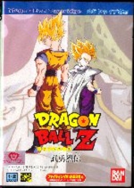 Uncharted 3: Drake's Deception