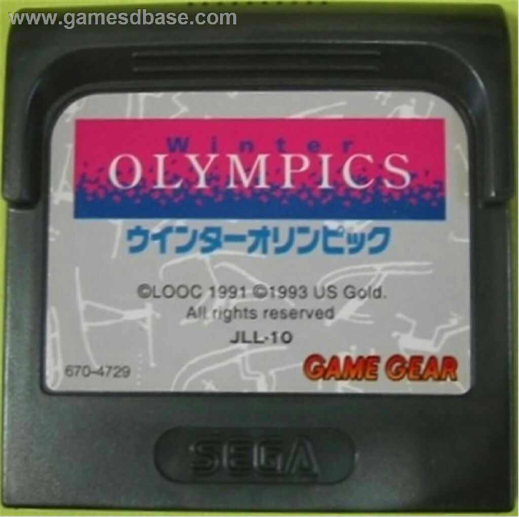 Bleach: Soul Resurrección