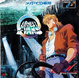 Gran Turismo 5 Edition Collector