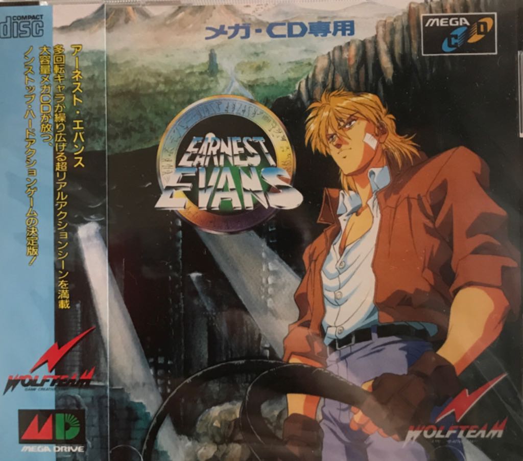 Earnest Evans - Sega Mega CD video game collectible - Main Image 1
