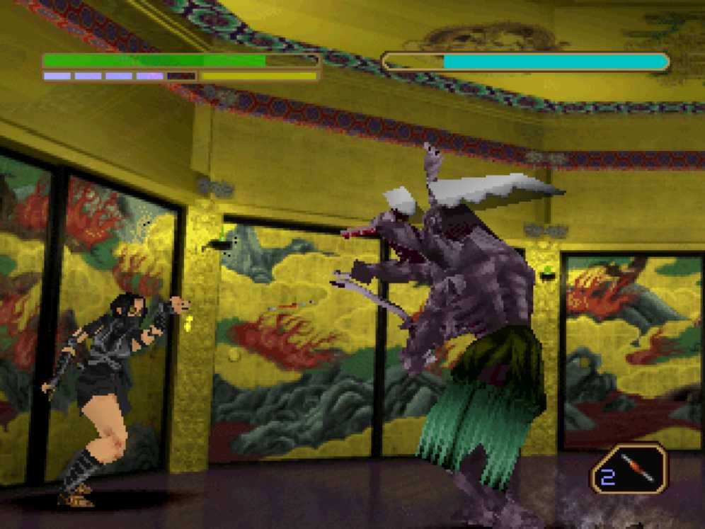 Ronin Blade - Sony PlayStation (Sony Computer Entertainment - 1) video game collectible [Barcode 4988602635737] - Main Image 3