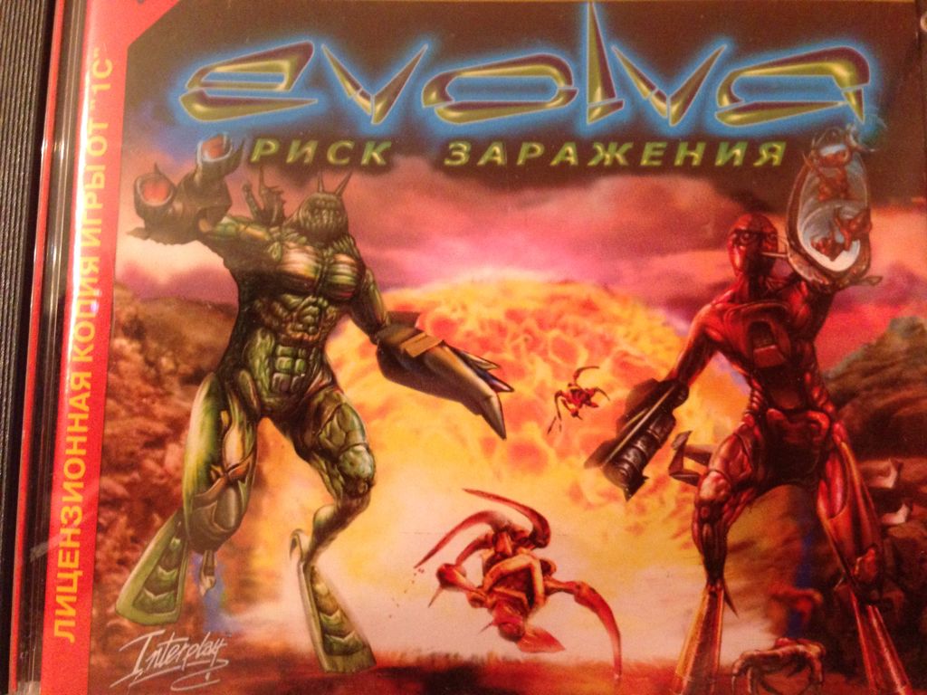 Speed Devils Online Racing