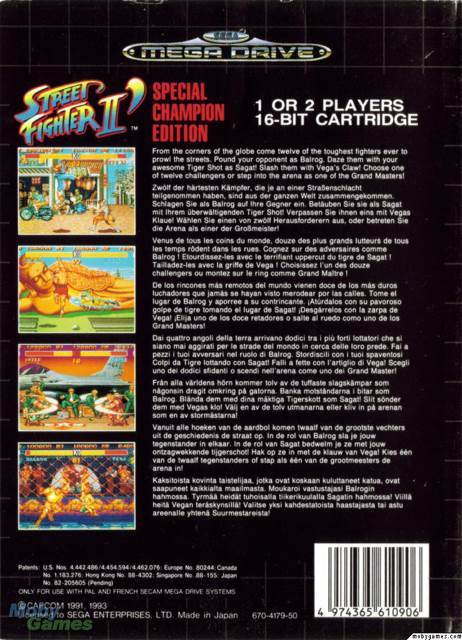 Street Fighter II: Special Champion Edition - Sega Mega Drive (Capcom - 2) video game collectible [Barcode 4074365610996] - Main Image 2