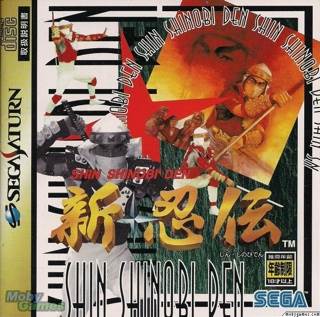 Need For Speed Rivals