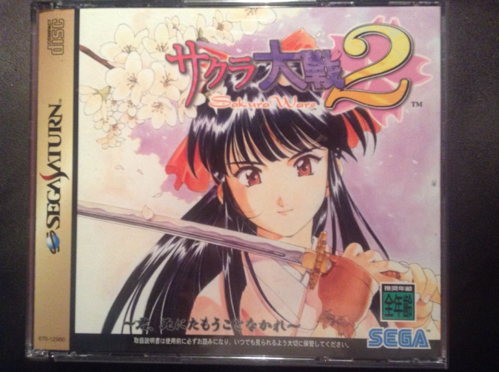 Tony Hawk’s Downhill Jam