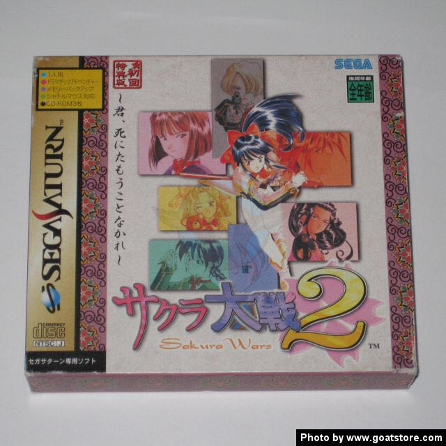 Dead Rising 2: Off the Record