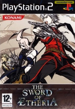 C-12: Final Resistance