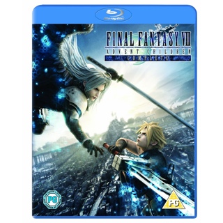 Rage - Anarchy Edition