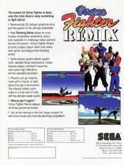 Virtua Fighter Remix - Sega Saturn (Sega - 1-2) video game collectible [Barcode 010086810233] - Main Image 2
