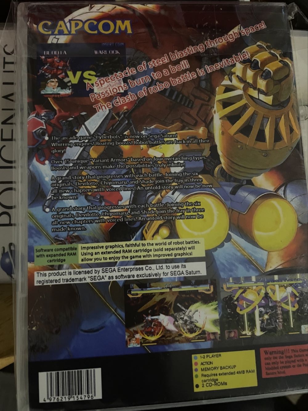 Cyberbots: Fullmetal Madness - Sega Saturn (Capcom - 2) video game collectible [Barcode 4976219154796] - Main Image 3