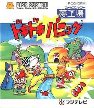 Dragon Age Origins: Witch Hunt