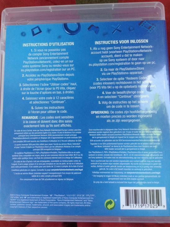 Playstation Network Card - Sony PlayStation 3 (PS3) (Playstadion) video game collectible - Main Image 2