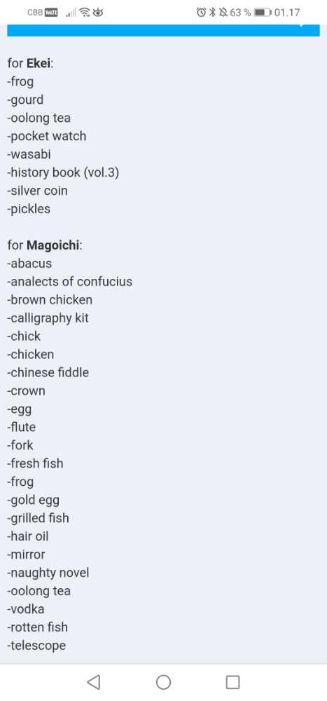 Onimusha 2: Samurai’s Destiny - Sony PlayStation 2 (PS2) (Capcom - 1) video game collectible [Barcode 5055060920503] - Main Image 3