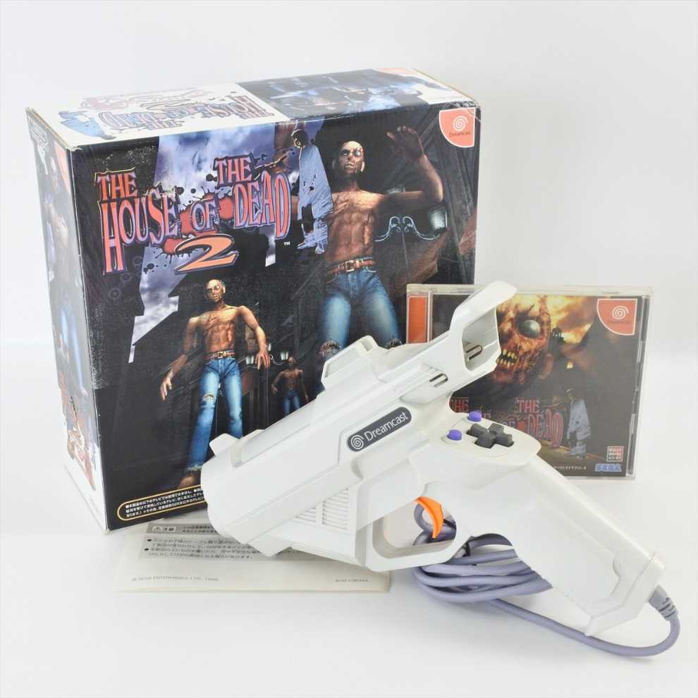 #Accesorio - House Of The Dead 2 Gunset, The - Sega Dreamcast (Sega - 2) video game collectible [Barcode 4974365500115] - Main Image 2