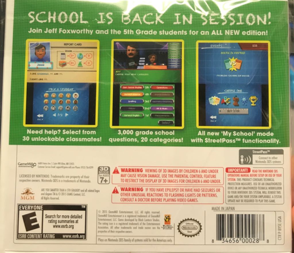 Are You Smarter Than A 5th Grader - Nintendo 3DS (GameMill Entertainment - 1) video game collectible [Barcode 834656000288] - Main Image 2
