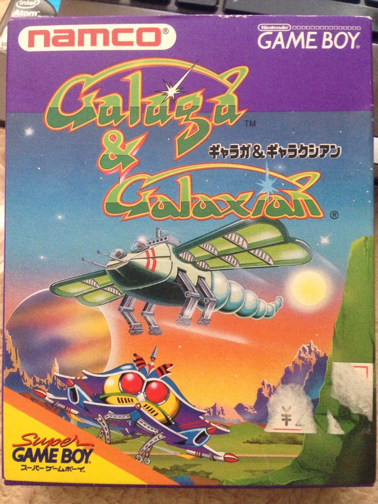 Galaga & Galaxian - Nintendo Game Boy (Namco) video game collectible [Barcode 4907892040175] - Main Image 1