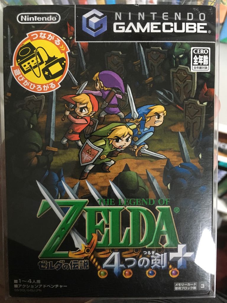 Dead Rising 2: Off The Record