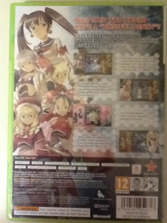 Dodonpachi Resurrection Deluxe - Microsoft Xbox 360 video game collectible [Barcode 5060102953029] - Main Image 2