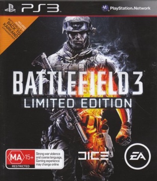 Gears Of War - Limited Edition