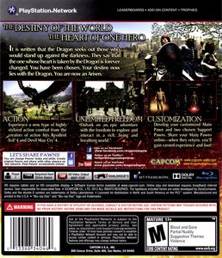 Dragon’s Dogma - Sony PlayStation 3 (PS3) (Capcom - 1) video game collectible [Barcode 013388340460] - Main Image 2