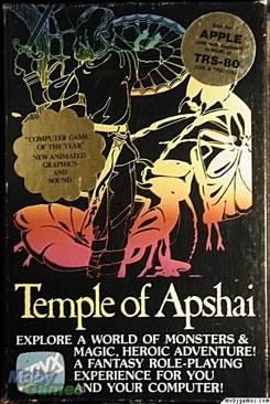 PS3 / Def Jam : Icon