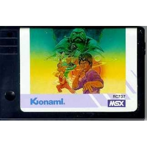 Time Crisis: Razing Storm