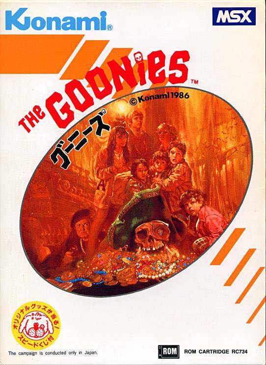 The Goonies - MSX video game collectible - Main Image 1