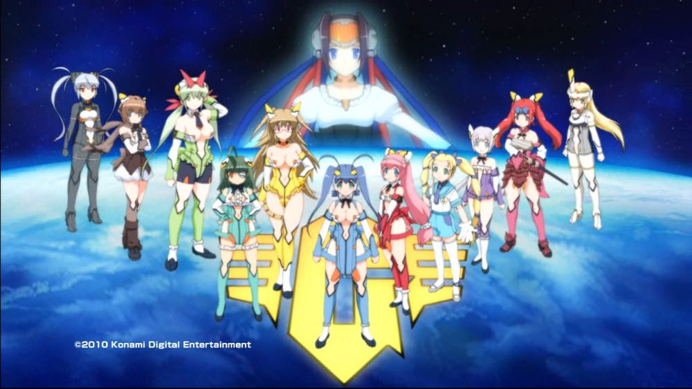 Otomedius Excellent - Microsoft Xbox 360 (Konami - 1-3) video game collectible [Barcode 083717300991] - Main Image 4