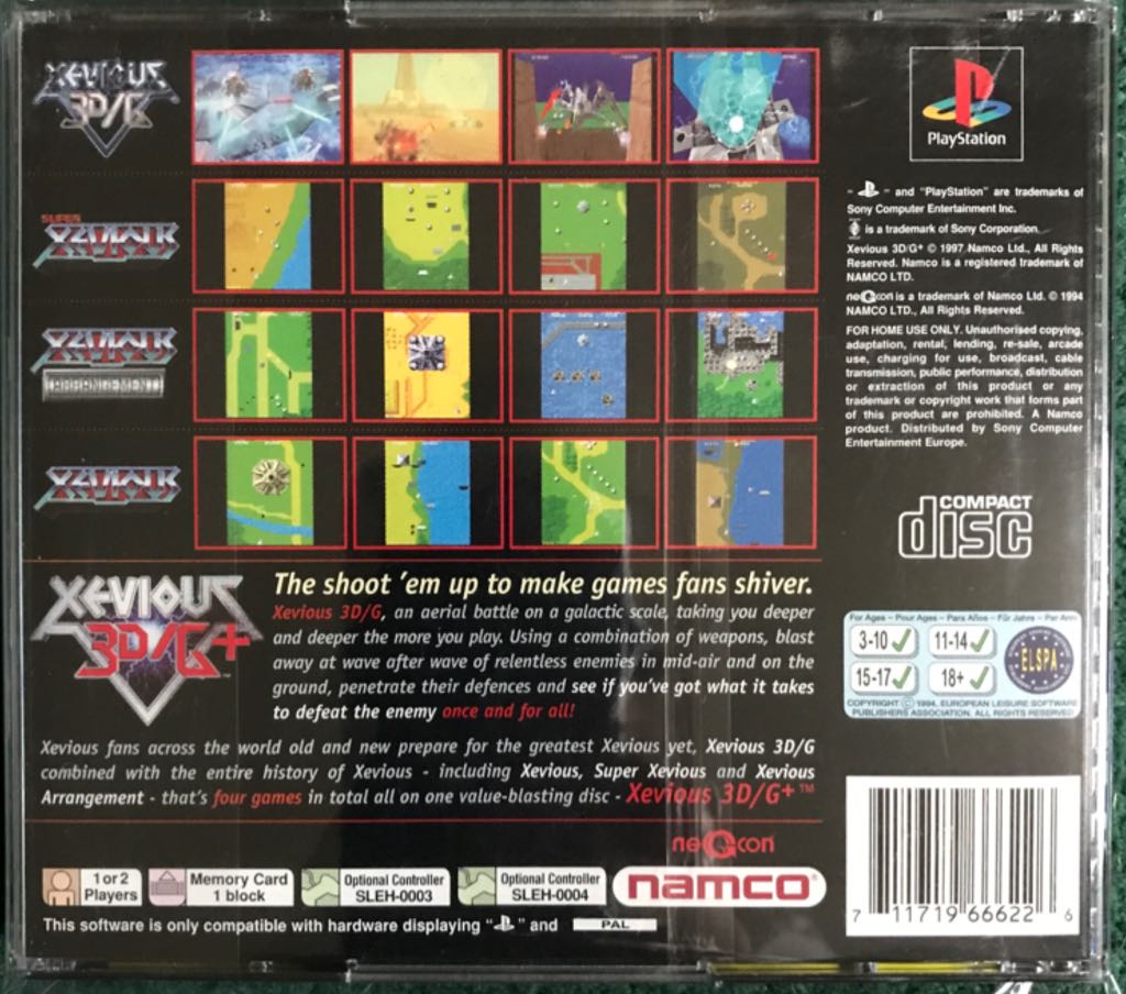 Xevious 3D/G+ - Sony PlayStation (Namco - 2) video game collectible [Barcode 711719666226] - Main Image 2
