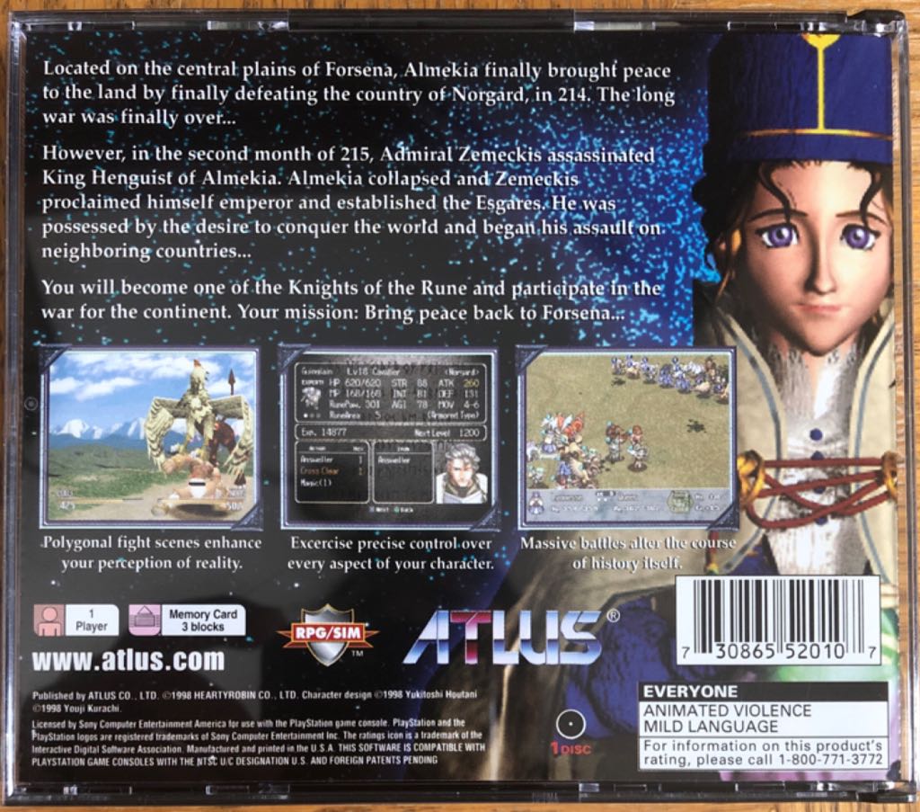 Brigandine ~$145 - Sony PlayStation (Atlus - 1) video game collectible [Barcode 730865520107] - Main Image 2