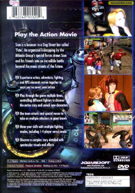 The Bouncer - Sony PlayStation 2 (PS2) (SquareSoft - 4) video game collectible [Barcode 662248900209] - Main Image 2