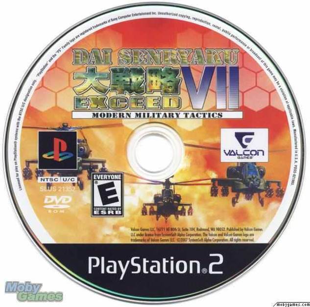 Need For Speed World