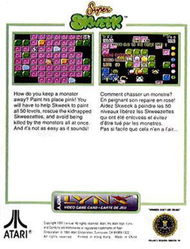 Super Skweek - Atari Lynx (Atari Corporation - 4) video game collectible [Barcode 077000021472] - Main Image 2