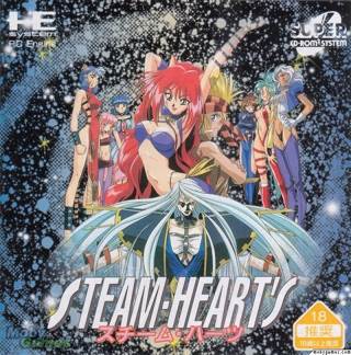 WarioLand: The Shake Dimension