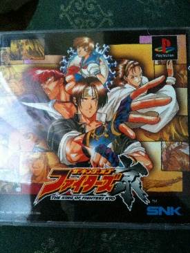 Lord Of The Rings: War In The North, The