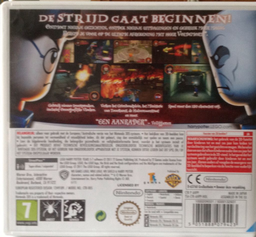 LEGO Harry Potter: Years 5-7 - Nintendo 3DS (Warner Bros. Interactive Enterainment - 1) video game collectible - Main Image 2