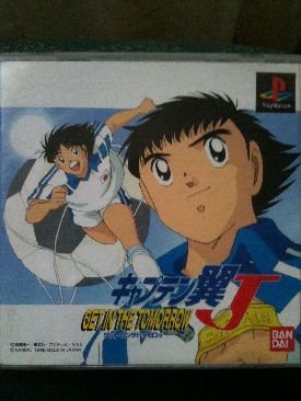 Ace Combat: Assault Horizon - Limited Edition