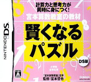 Star Wars Rogue Leader Rogue Squadron II