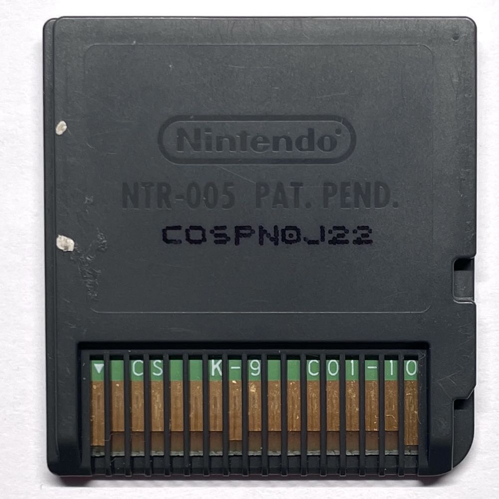 Planet Rescue : Ocean Patrol - Nintendo DS (Nintendo) video game collectible [Barcode 3307211608542] - Main Image 2