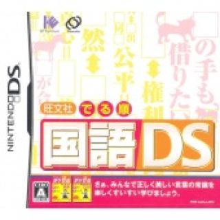 Ace Combat: Assault Horizon Limited Edition